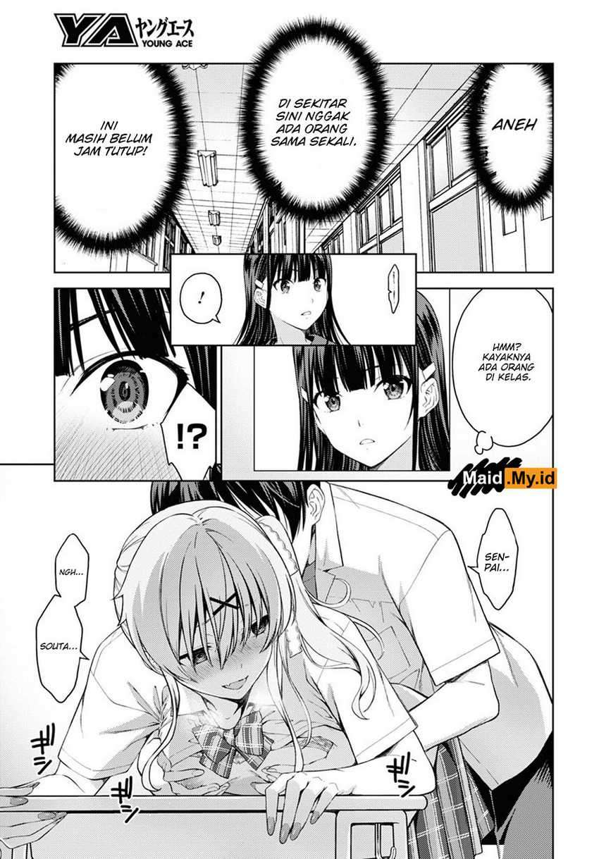 Lust Geass Chapter 29 Gambar 17