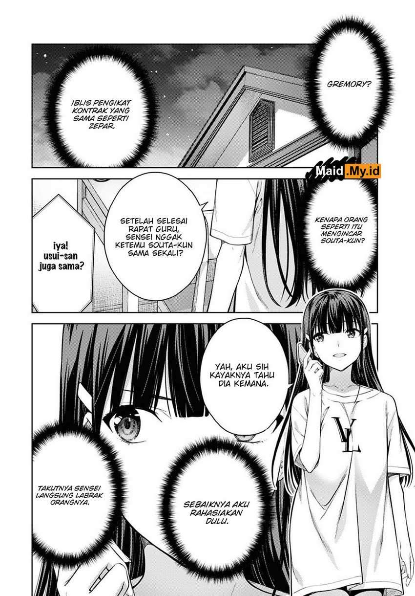 Lust Geass Chapter 29 Gambar 28