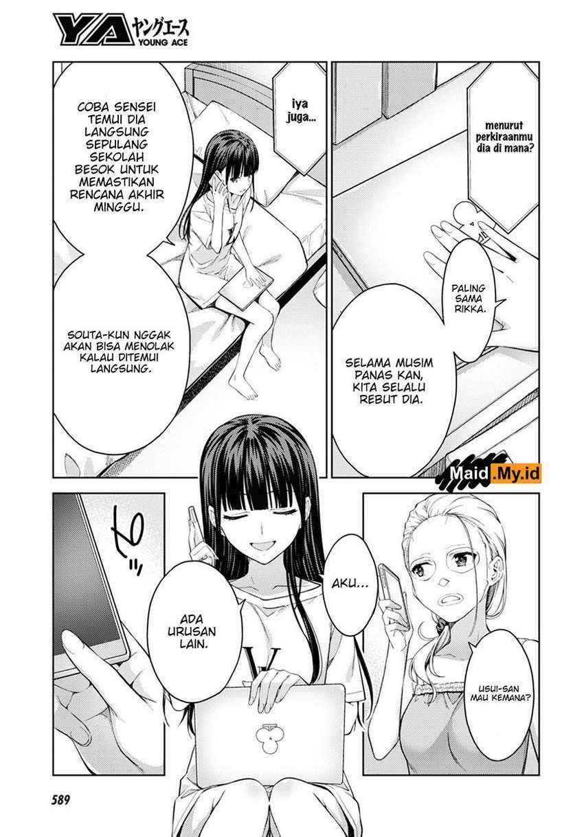 Lust Geass Chapter 29 Gambar 29