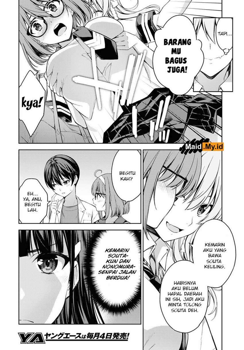 Lust Geass Chapter 29 Gambar 8
