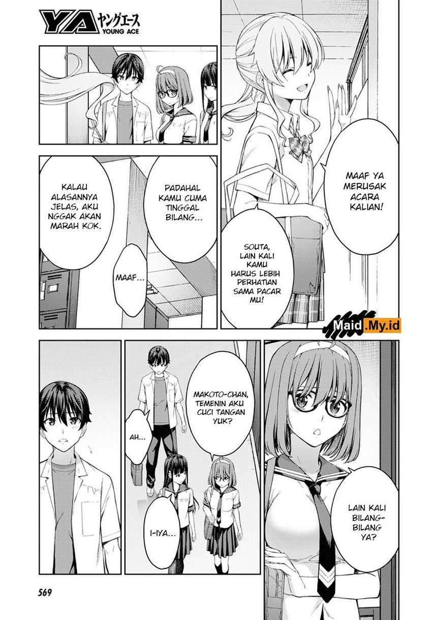 Lust Geass Chapter 29 Gambar 9