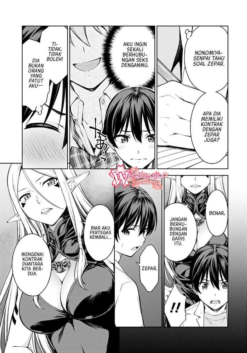 Lust Geass Chapter 27 Gambar 11