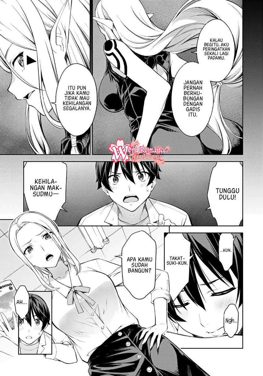 Lust Geass Chapter 27 Gambar 13