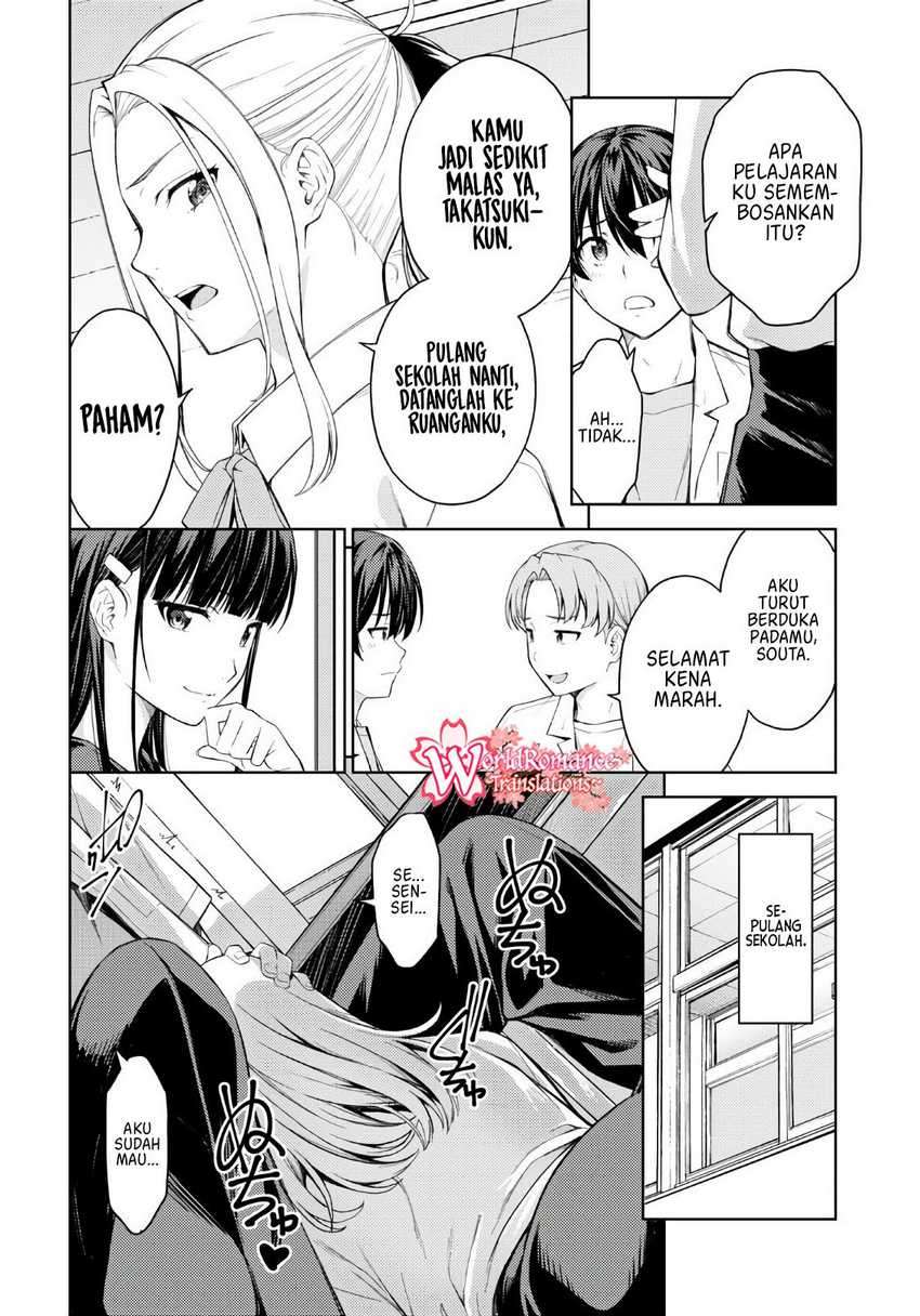 Lust Geass Chapter 27 Gambar 14