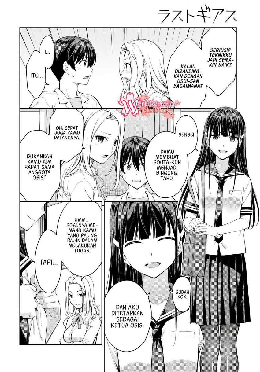 Lust Geass Chapter 27 Gambar 16