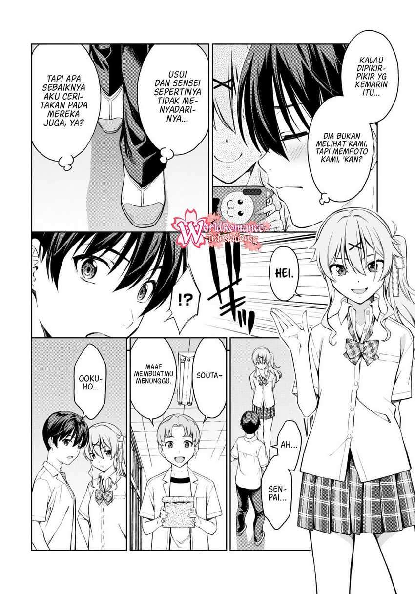 Lust Geass Chapter 27 Gambar 20