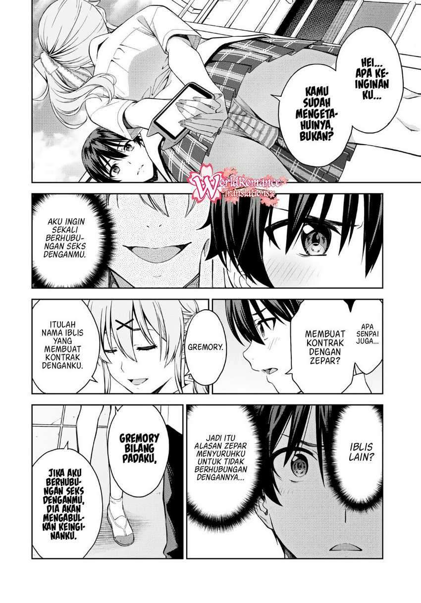 Lust Geass Chapter 27 Gambar 24