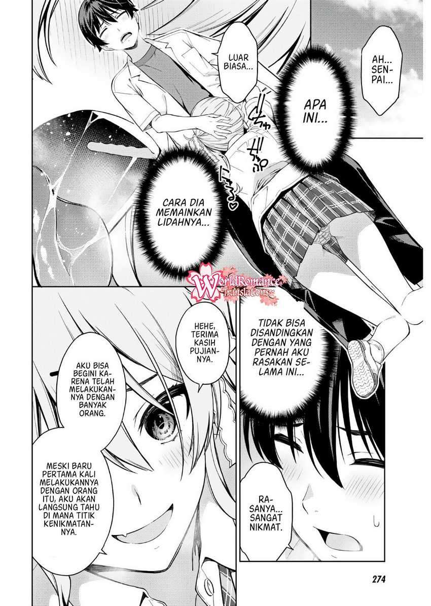 Lust Geass Chapter 27 Gambar 28