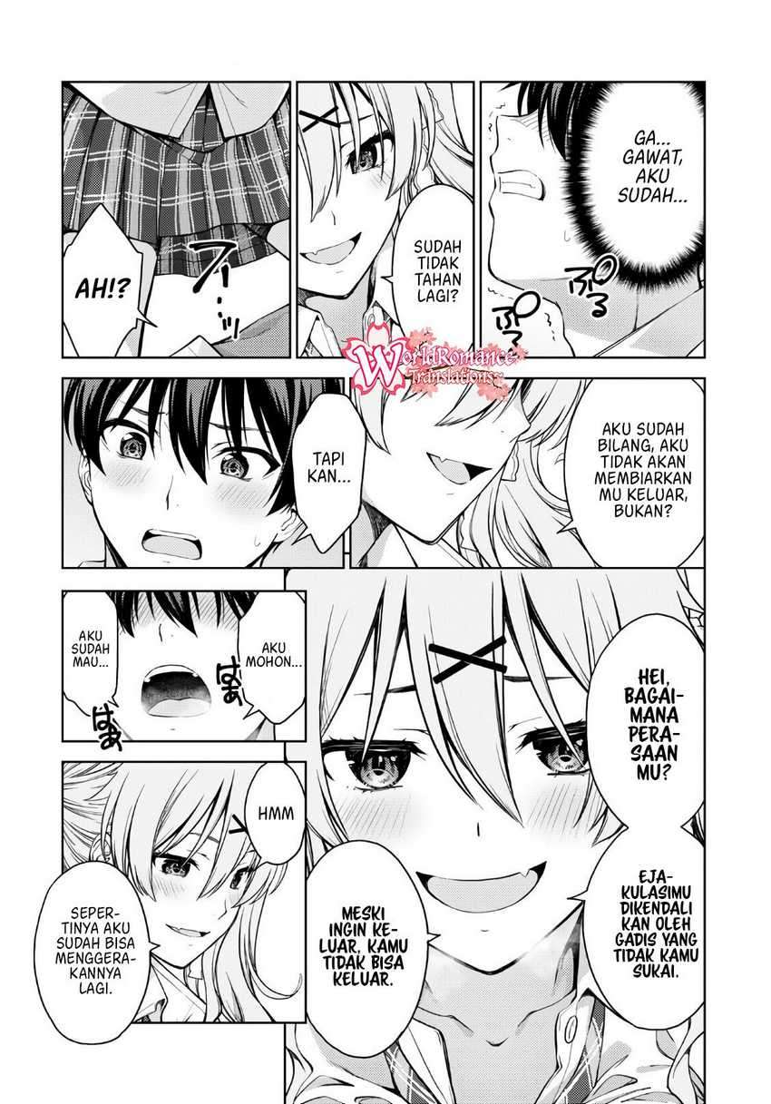 Lust Geass Chapter 27 Gambar 31