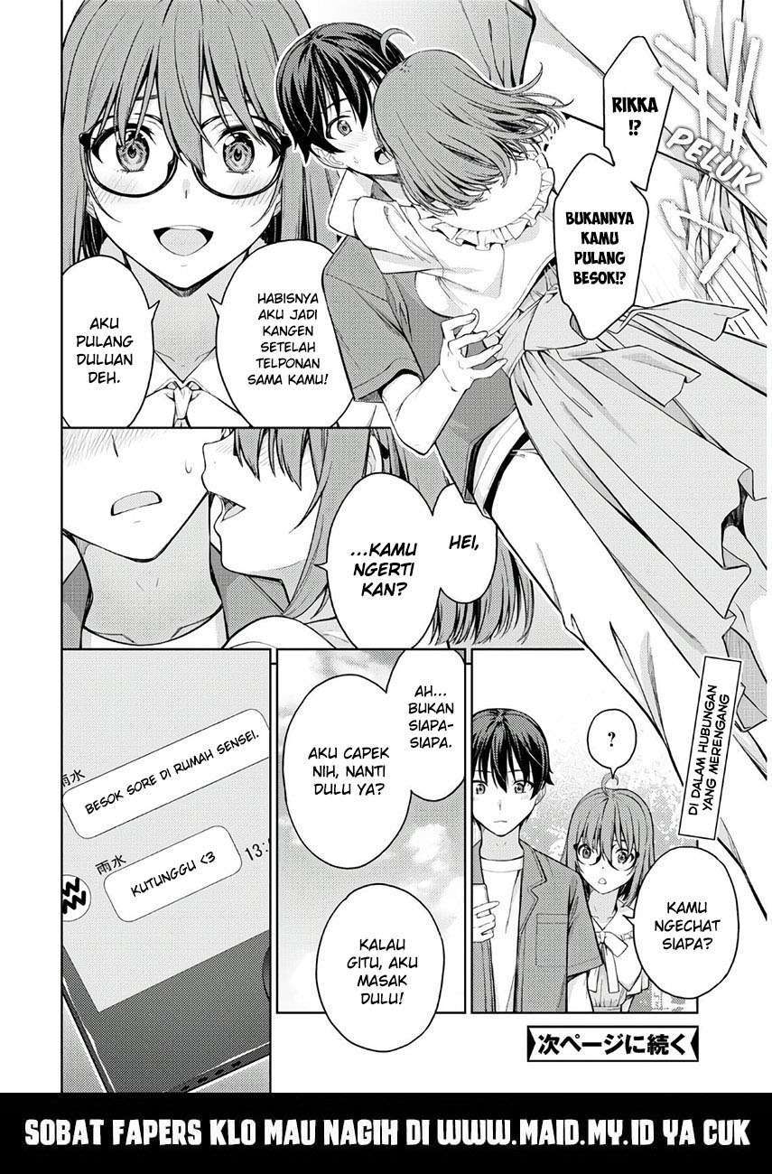 Lust Geass Chapter 25 Gambar 24