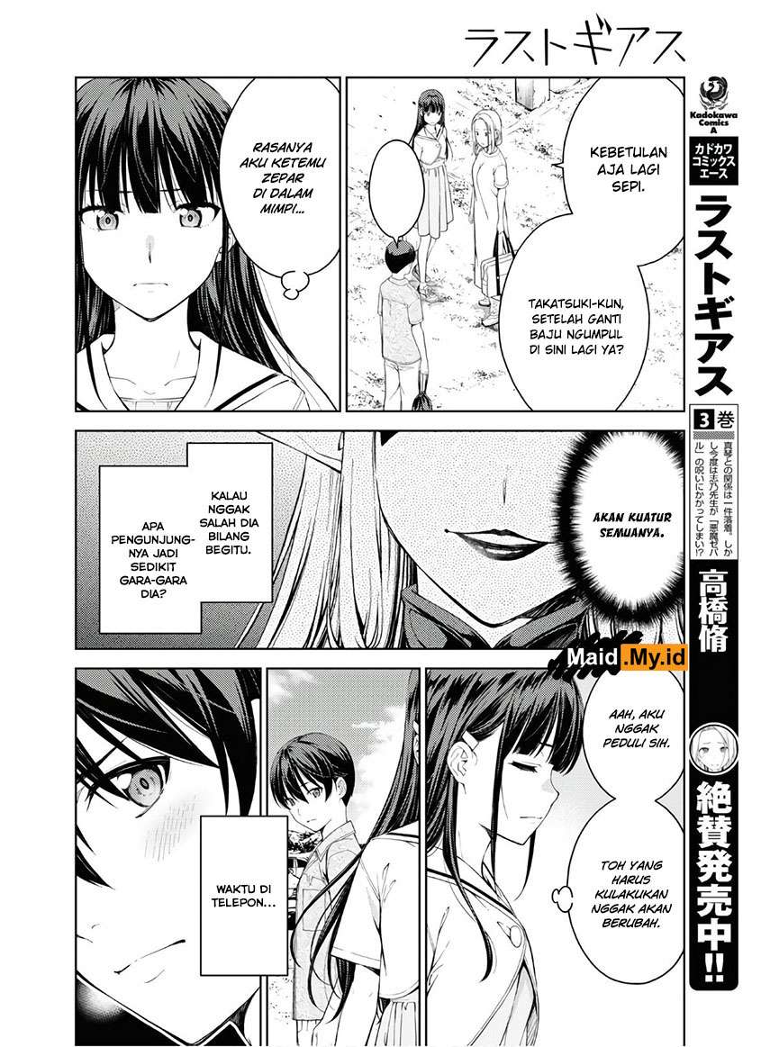 Lust Geass Chapter 23 Gambar 10
