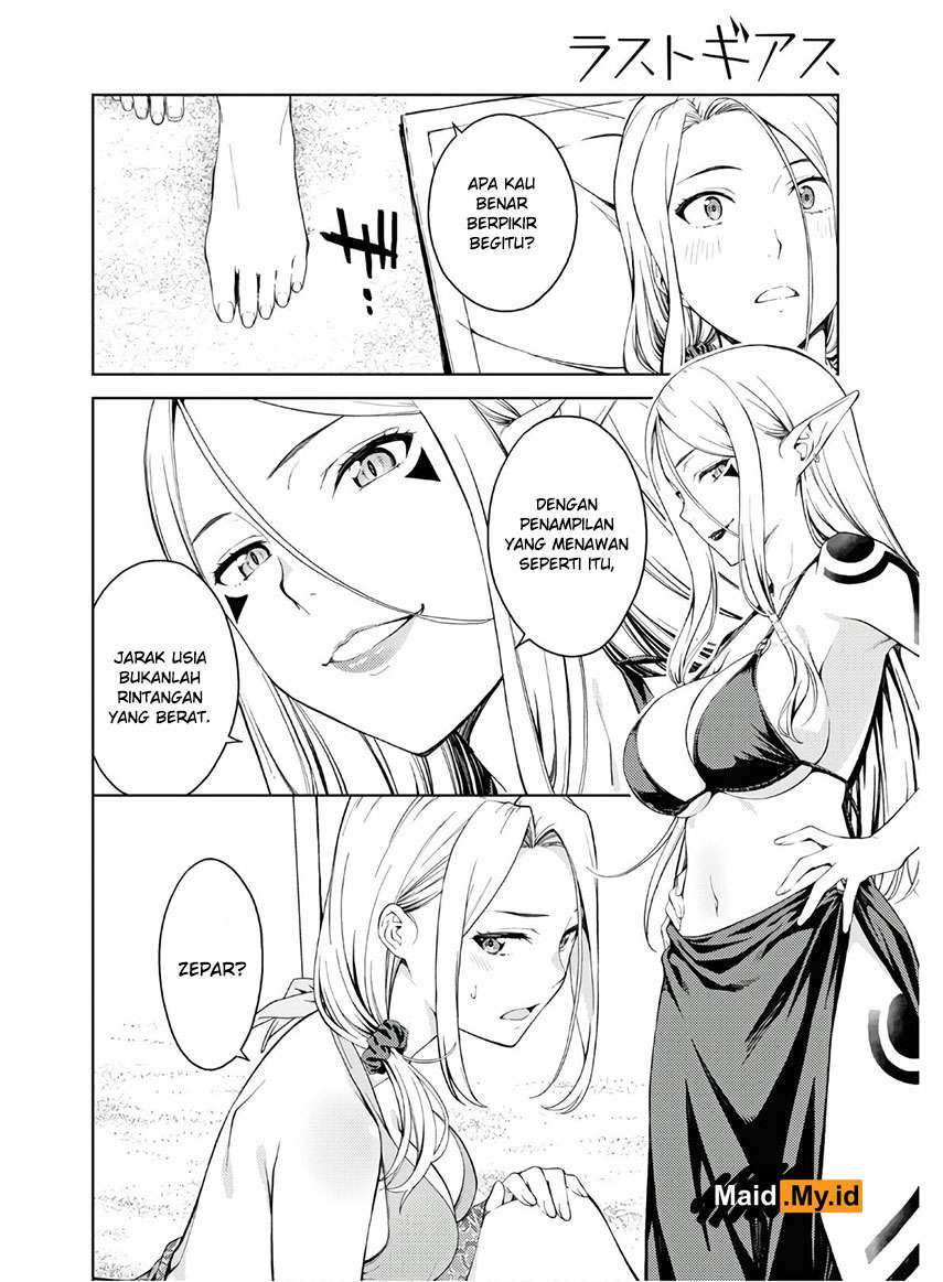 Lust Geass Chapter 23 Gambar 16