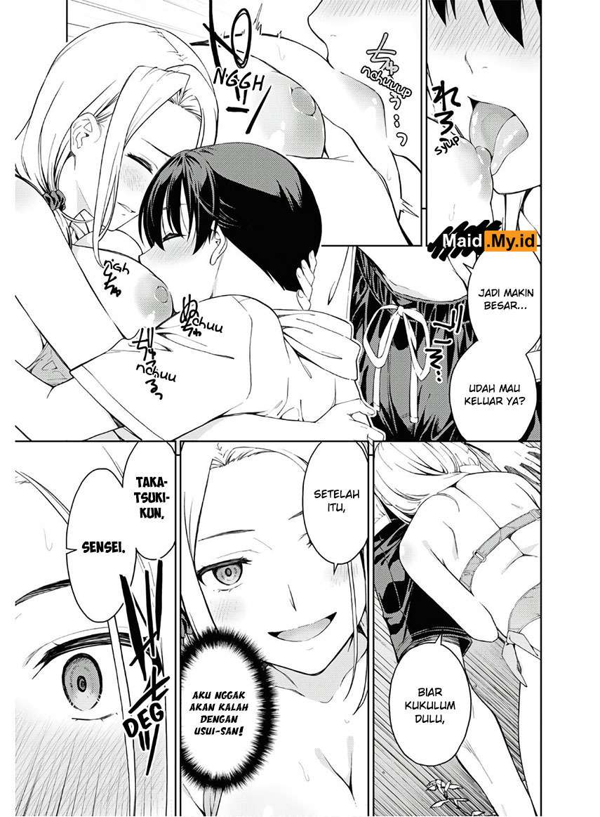Lust Geass Chapter 23 Gambar 33
