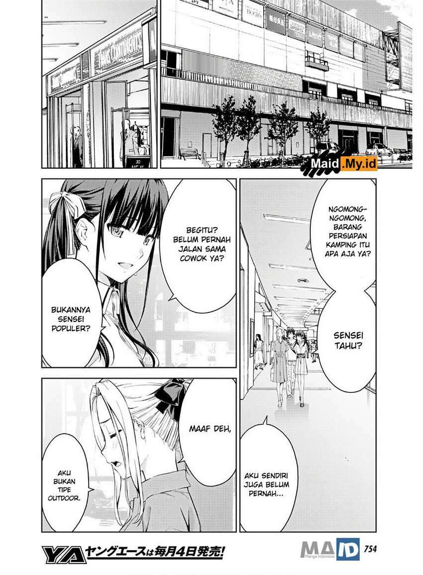 Lust Geass Chapter 22 Gambar 10