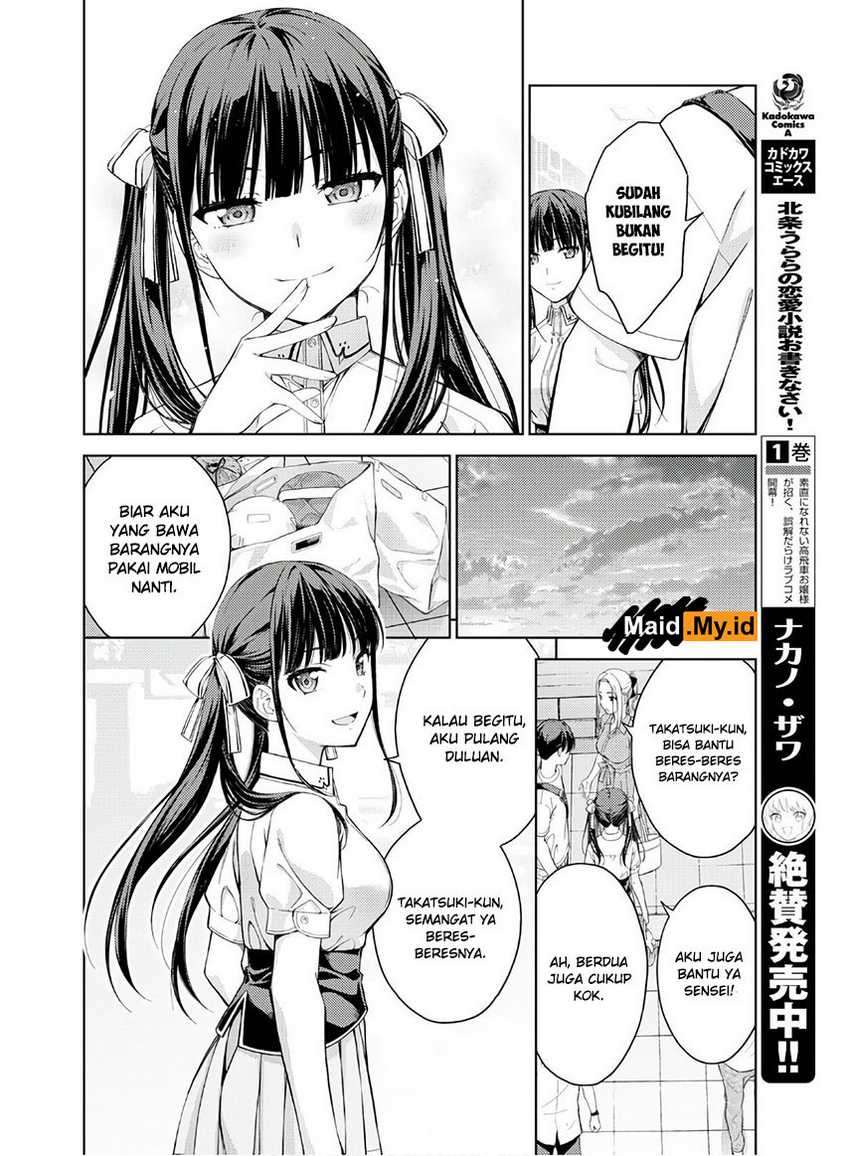 Lust Geass Chapter 22 Gambar 24
