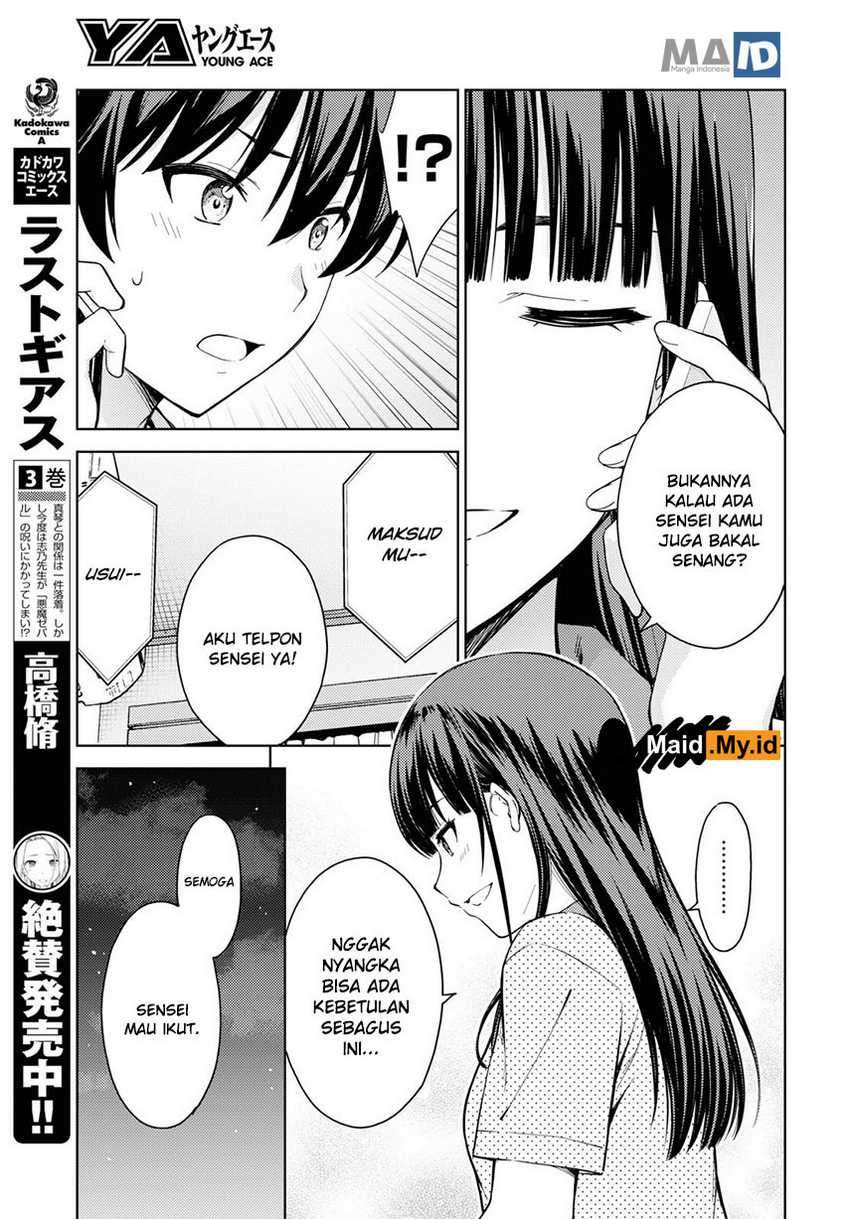 Lust Geass Chapter 21 Gambar 17