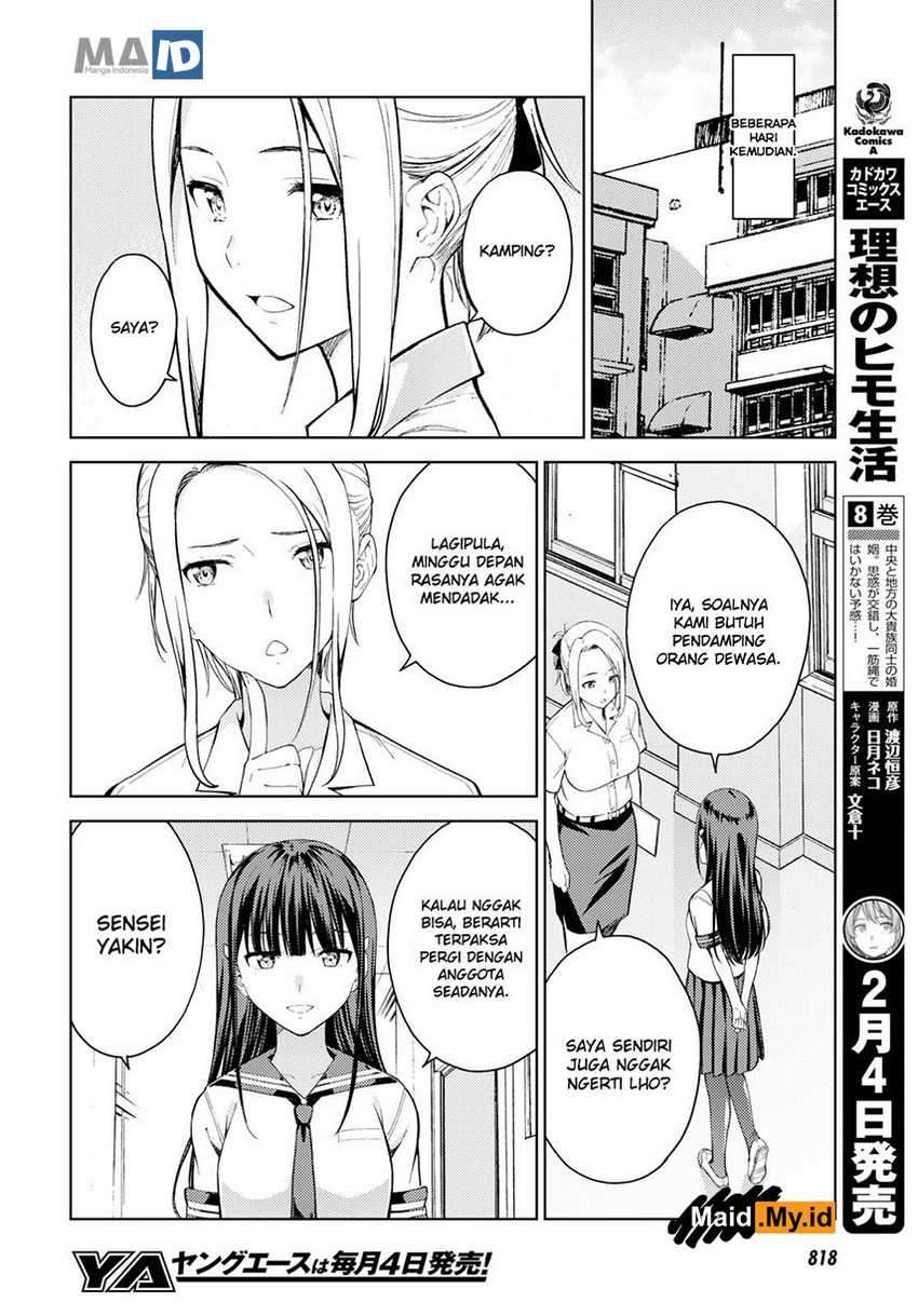 Lust Geass Chapter 21 Gambar 18