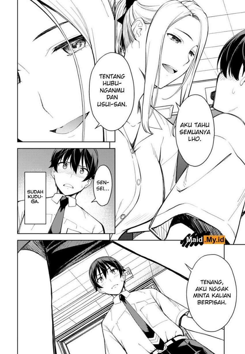 Lust Geass Chapter 18 Gambar 14