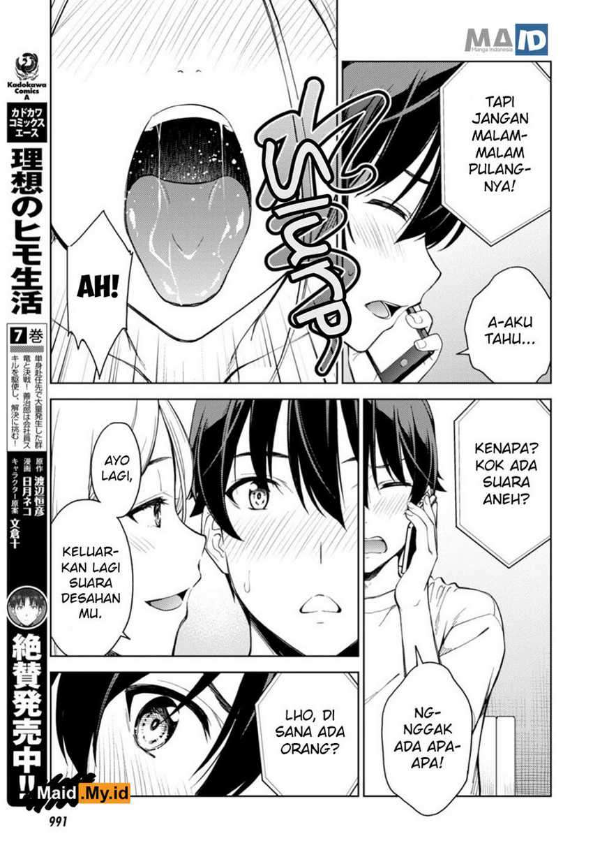 Lust Geass Chapter 18 Gambar 21