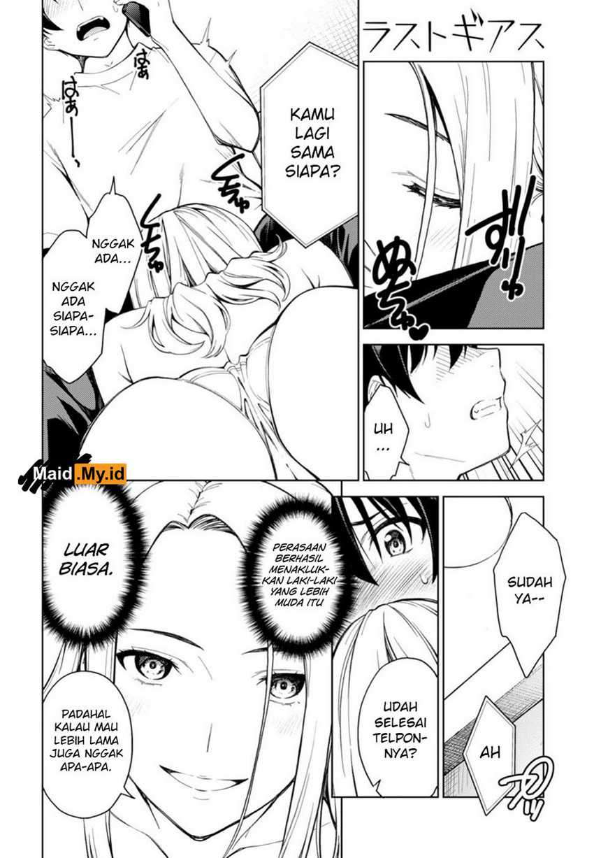 Lust Geass Chapter 18 Gambar 22