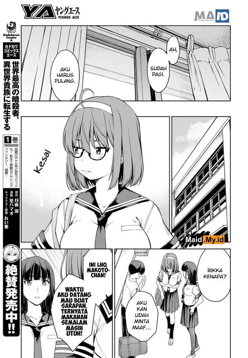 Lust Geass Chapter 18 Gambar 35