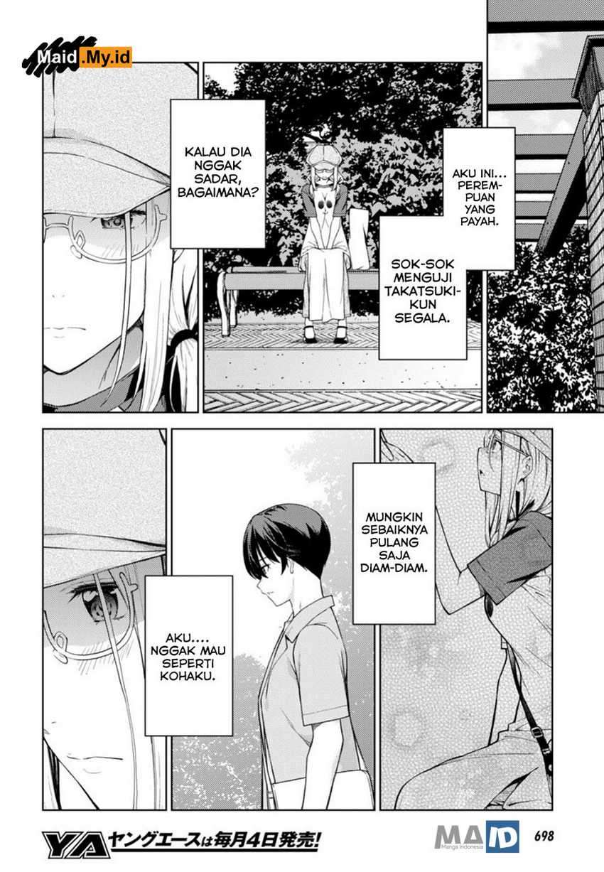 Lust Geass Chapter 17 Gambar 16