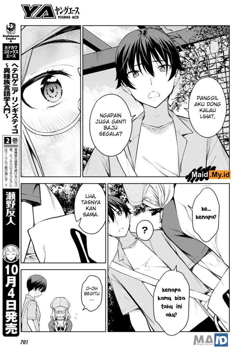 Lust Geass Chapter 17 Gambar 19