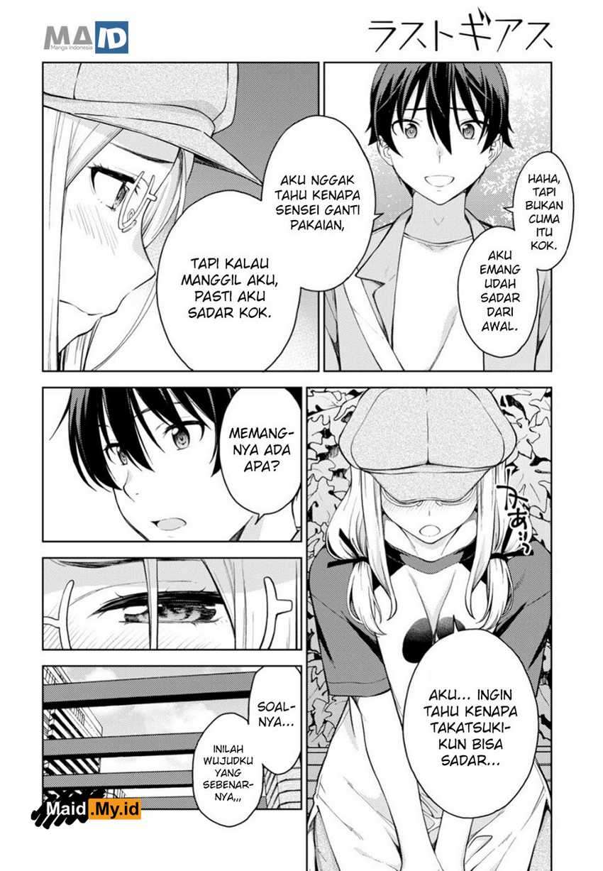 Lust Geass Chapter 17 Gambar 20