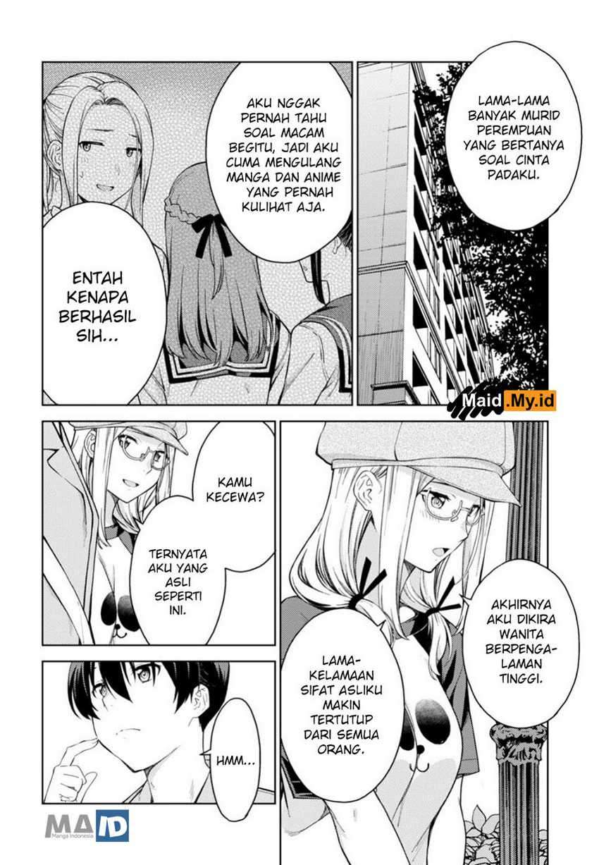 Lust Geass Chapter 17 Gambar 22