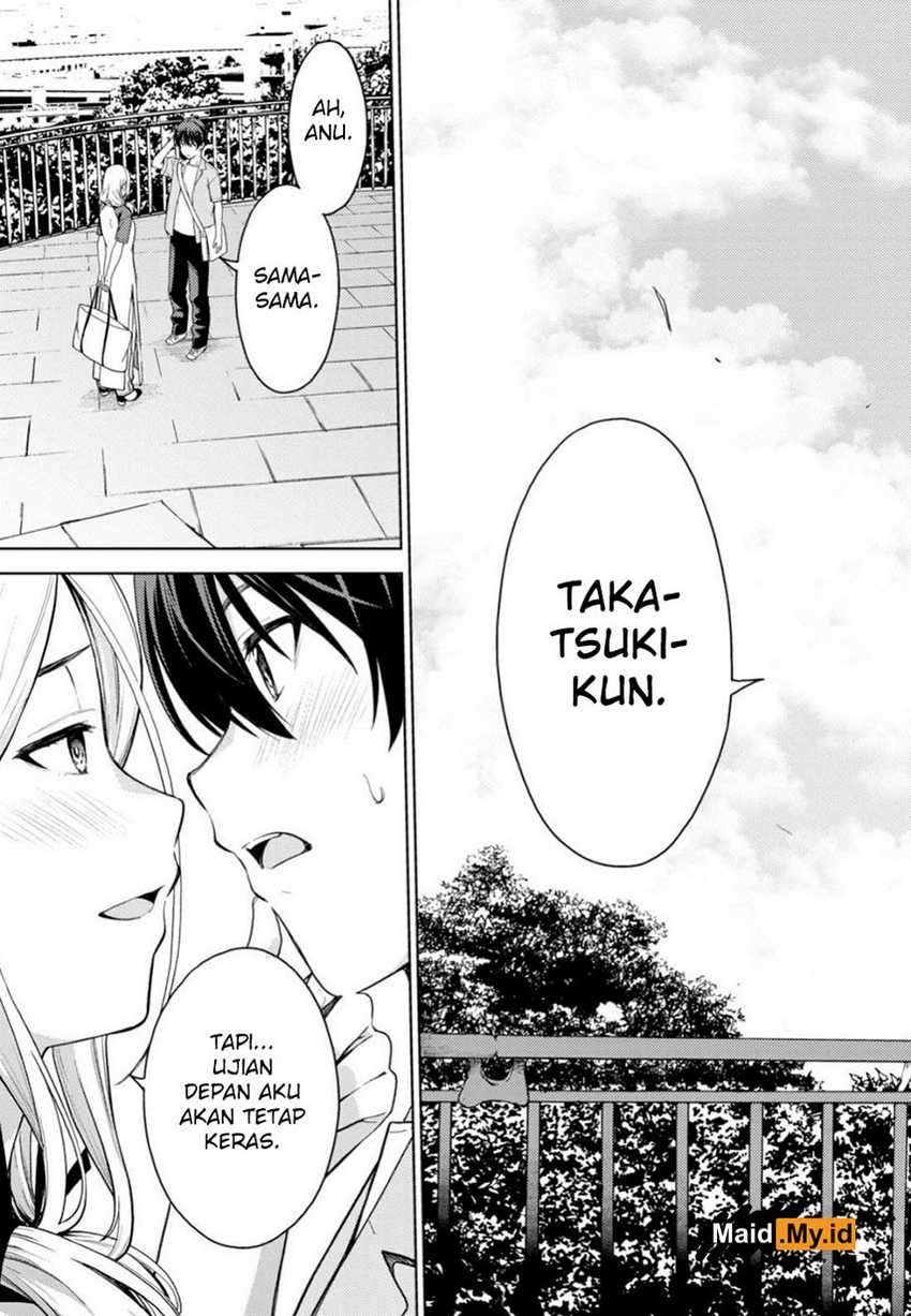 Lust Geass Chapter 17 Gambar 27