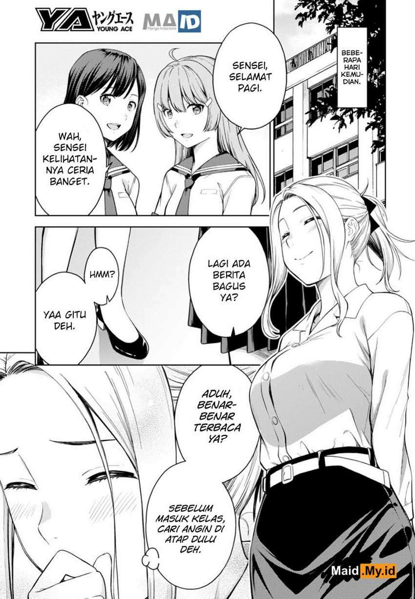 Lust Geass Chapter 17 Gambar 29