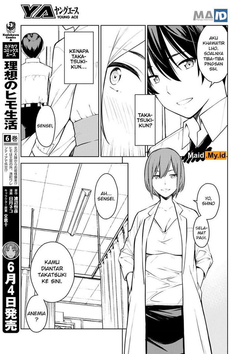 Lust Geass Chapter 14 Gambar 15