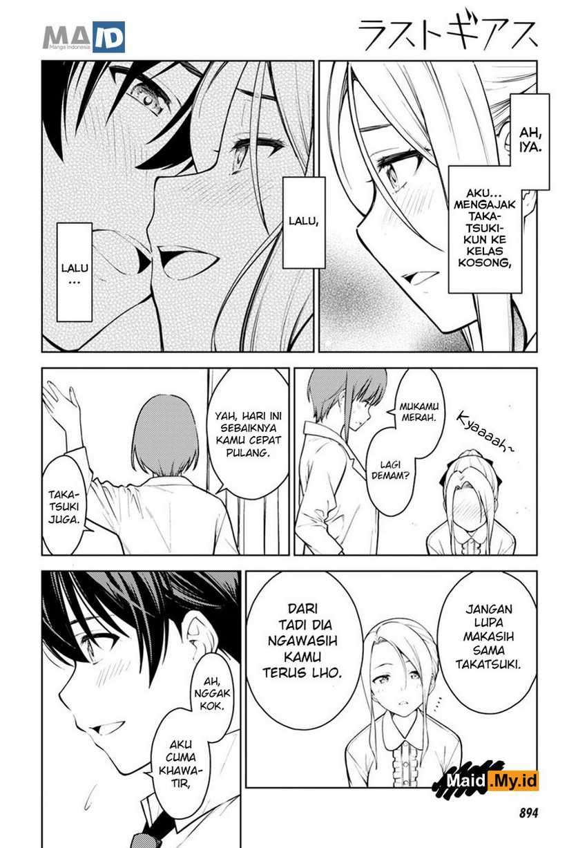Lust Geass Chapter 14 Gambar 16