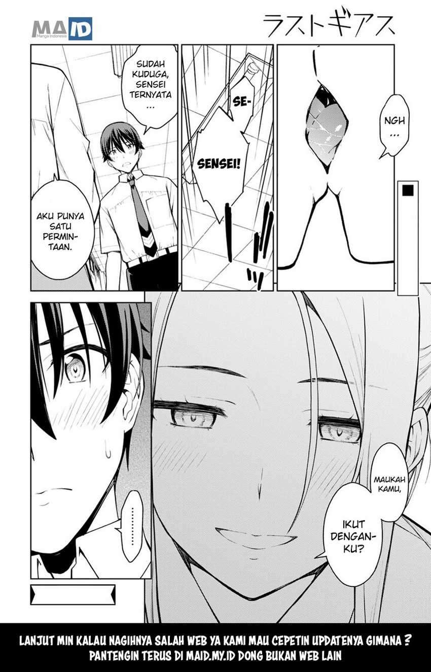 Lust Geass Chapter 14 Gambar 20
