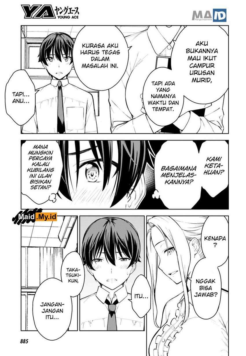 Lust Geass Chapter 14 Gambar 7