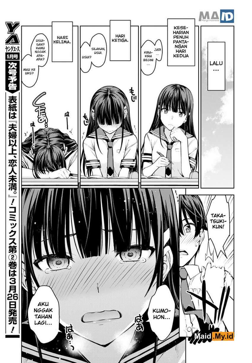 Lust Geass Chapter 12 Gambar 23