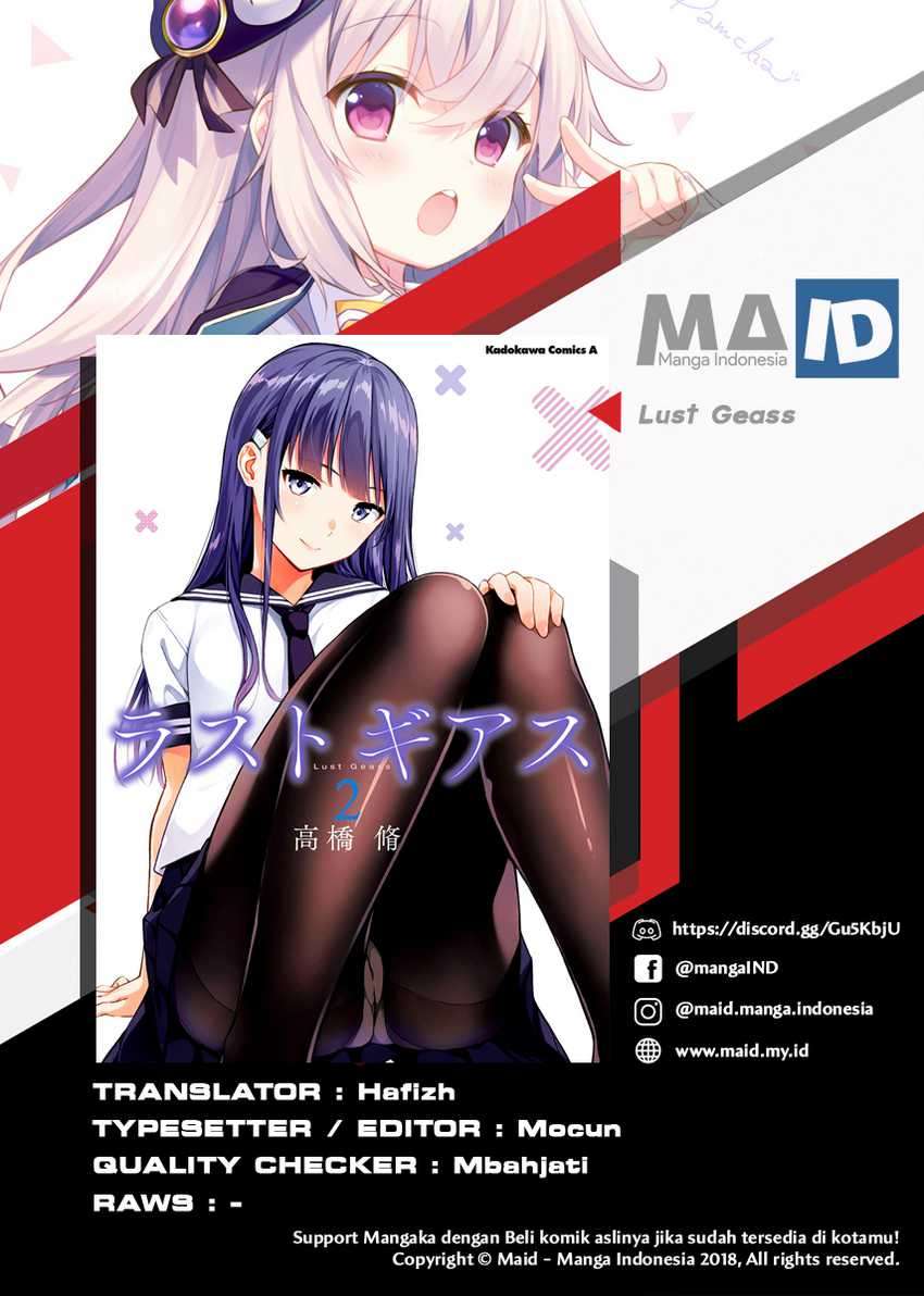 Lust Geass Chapter 12 Gambar 3