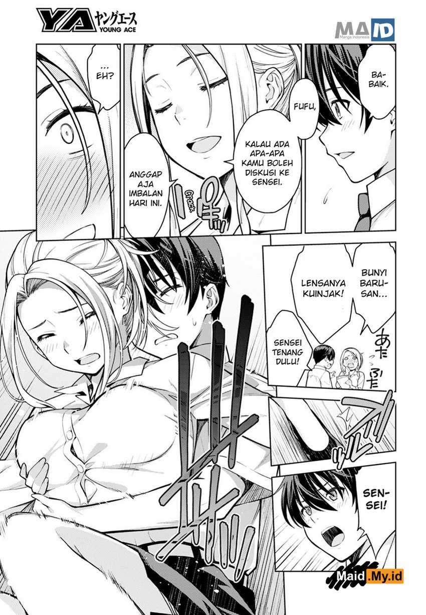 Lust Geass Chapter 12 Gambar 31