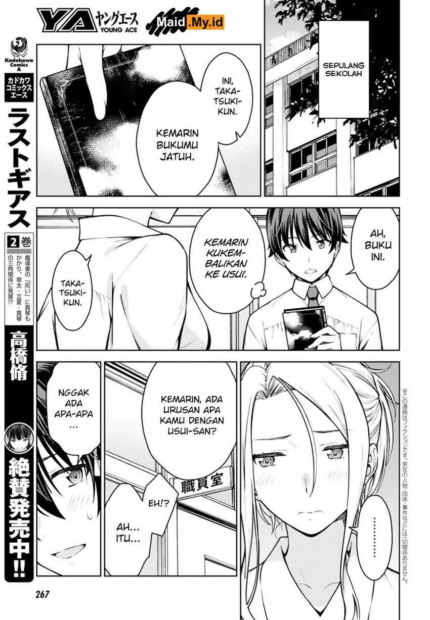 Lust Geass Chapter 12 Gambar 9
