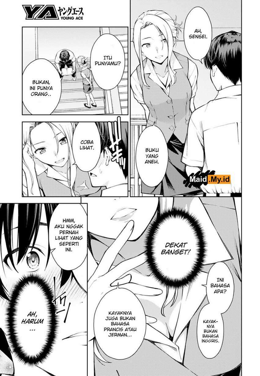 Lust Geass Chapter 10 Gambar 14