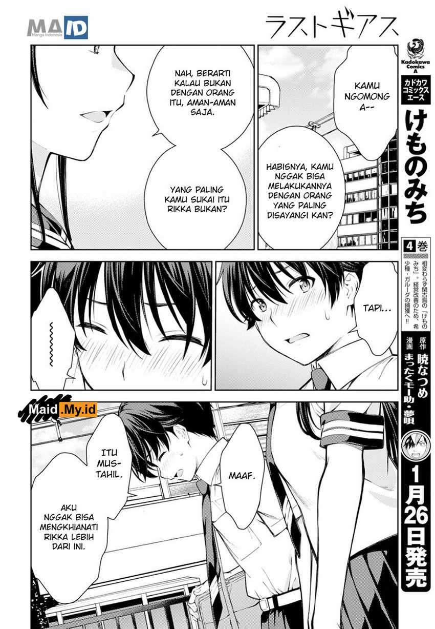 Lust Geass Chapter 10 Gambar 21