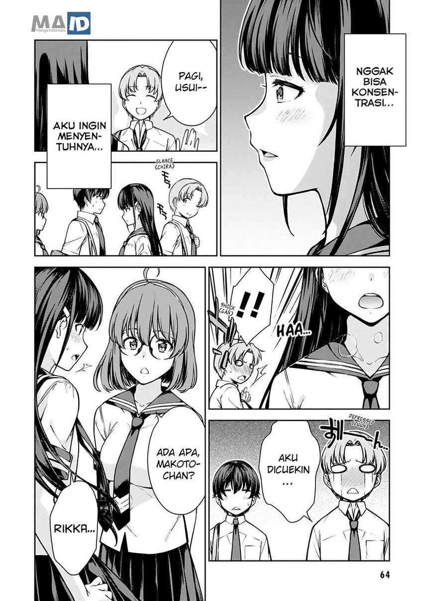 Lust Geass Chapter 8 Gambar 10