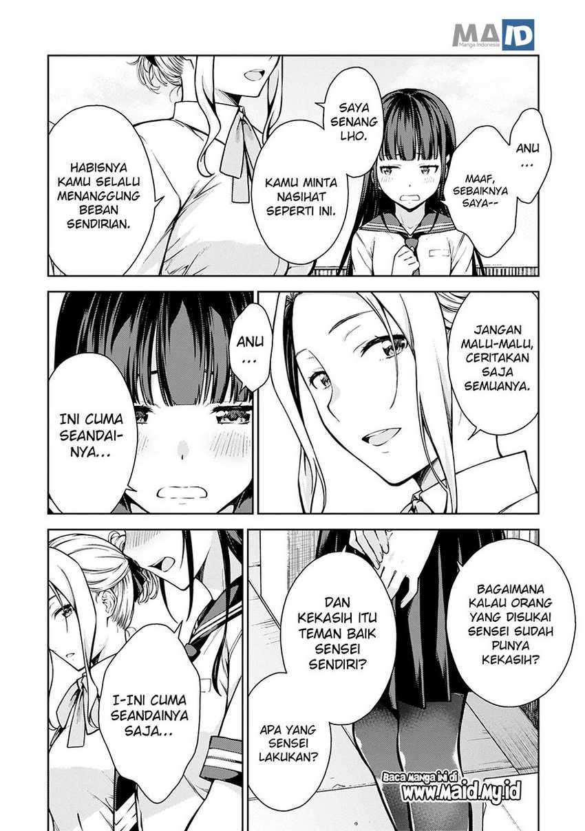 Lust Geass Chapter 8 Gambar 18