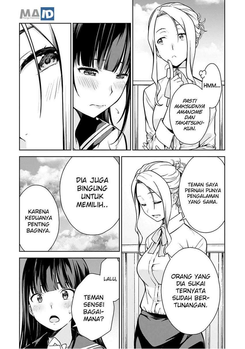 Lust Geass Chapter 8 Gambar 19