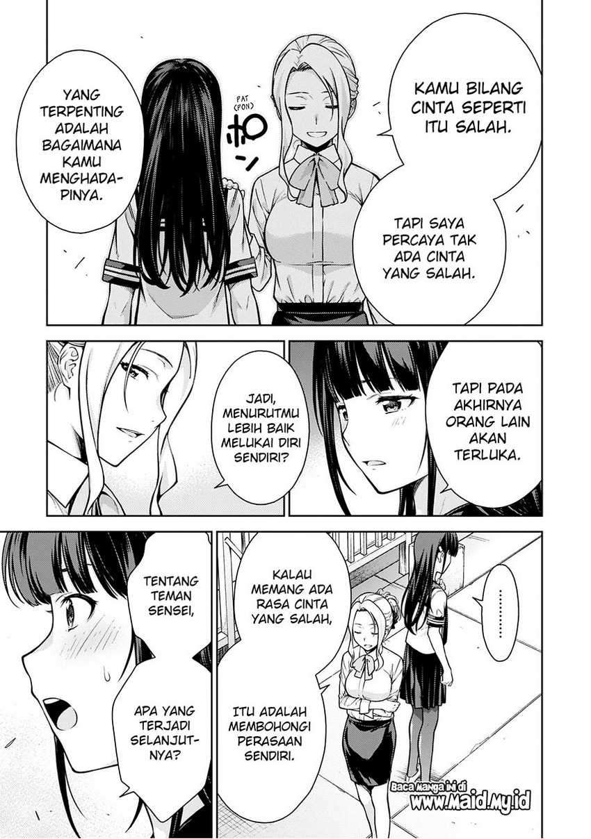 Lust Geass Chapter 8 Gambar 21