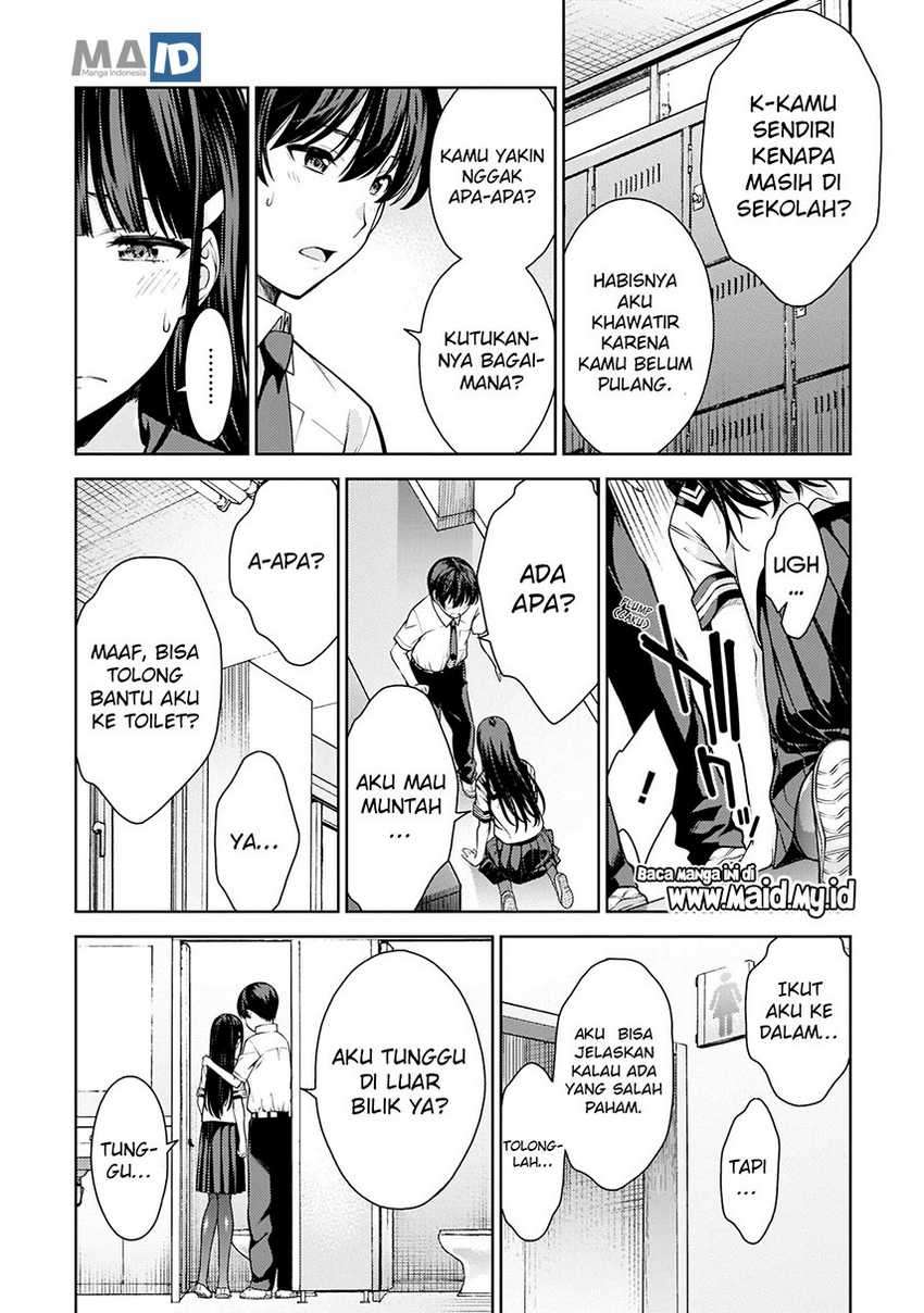 Lust Geass Chapter 8 Gambar 24