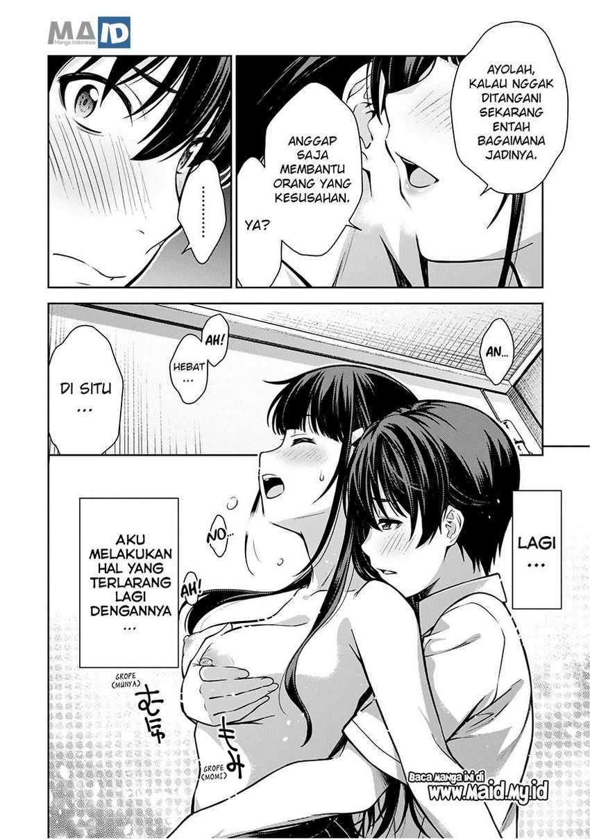 Lust Geass Chapter 8 Gambar 26