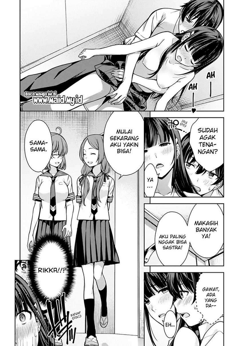 Lust Geass Chapter 8 Gambar 28