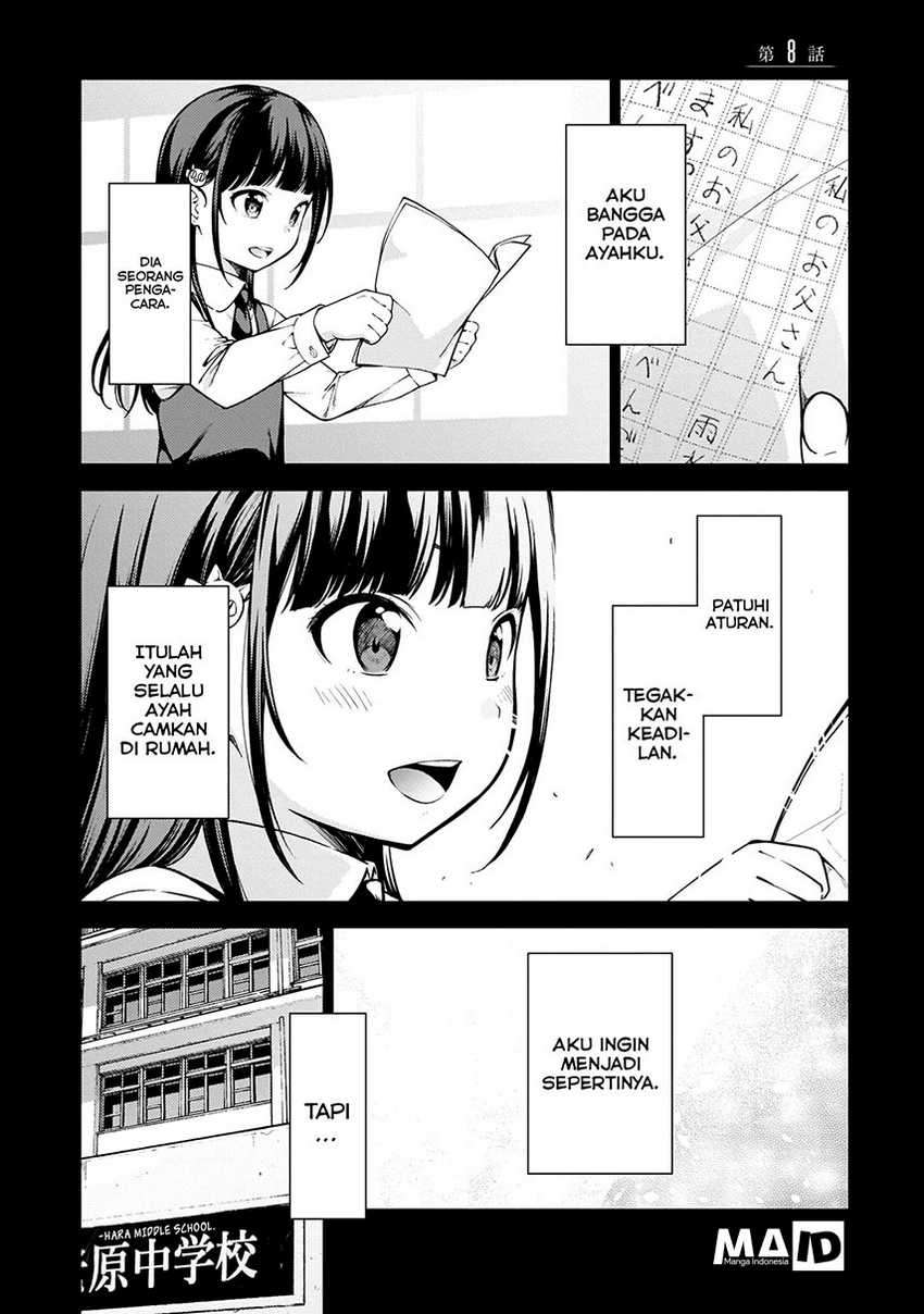 Lust Geass Chapter 8 Gambar 5