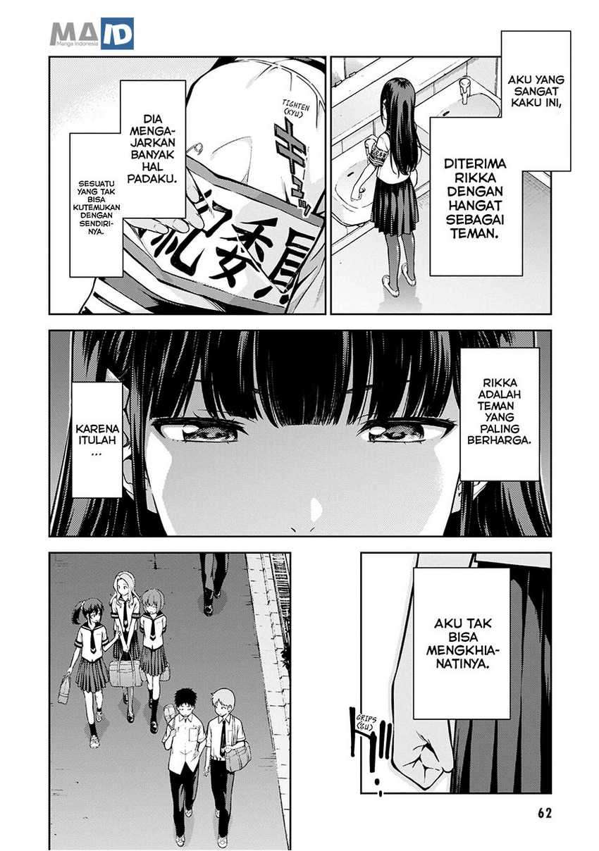 Lust Geass Chapter 8 Gambar 8